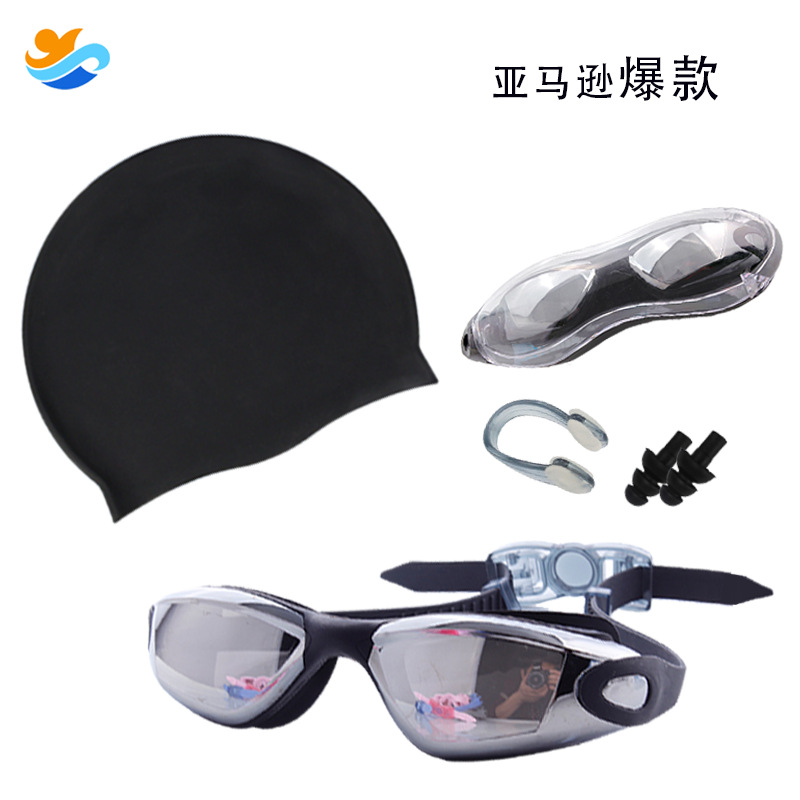 One-Piece Swimming Goggles Silicone Swimming Cap Amazon Hot Selling Swimming Goggles Swimming Cap Nasal Clip and Earplug Set Cross-Border Swimming Goggles Set