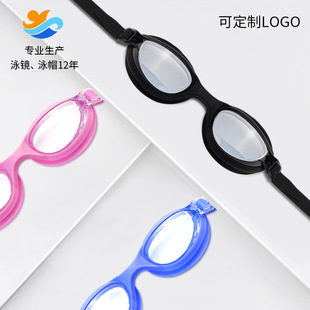 One-Piece Swimming Goggles Silicone Swimming Cap Amazon Hot Selling Swimming Goggles Swimming Cap Nasal Clip and Earplug Set Cross-Border Swimming Goggles Set