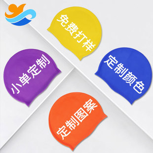 One-Piece Swimming Goggles Silicone Swimming Cap Amazon Hot Selling Swimming Goggles Swimming Cap Nasal Clip and Earplug Set Cross-Border Swimming Goggles Set