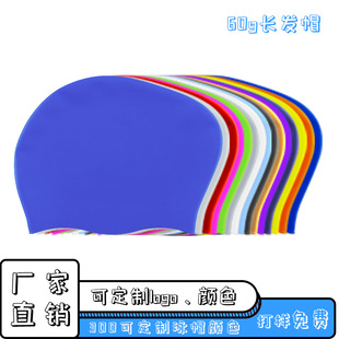 One-Piece Swimming Goggles Silicone Swimming Cap Amazon Hot Selling Swimming Goggles Swimming Cap Nasal Clip and Earplug Set Cross-Border Swimming Goggles Set