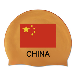 One-Piece Swimming Goggles Silicone Swimming Cap Amazon Hot Selling Swimming Goggles Swimming Cap Nasal Clip and Earplug Set Cross-Border Swimming Goggles Set