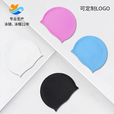 One-Piece Swimming Goggles Silicone Swimming Cap Amazon Hot Selling Swimming Goggles Swimming Cap Nasal Clip and Earplug Set Cross-Border Swimming Goggles Set