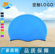 One-Piece Swimming Goggles Silicone Swimming Cap Amazon Hot Selling Swimming Goggles Swimming Cap Nasal Clip and Earplug Set Cross-Border Swimming Goggles Set