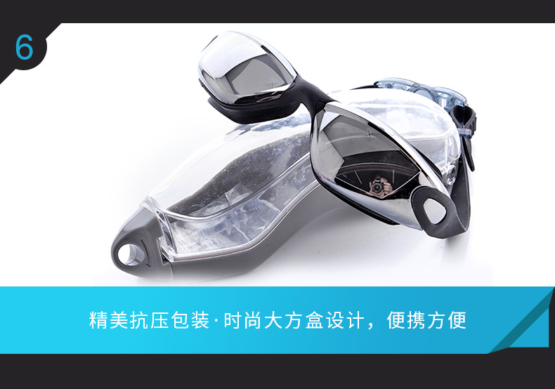 One-Piece Swimming Goggles Silicone Swimming Cap Amazon Hot Selling Swimming Goggles Swimming Cap Nasal Clip and Earplug Set Cross-Border Swimming Goggles Set
