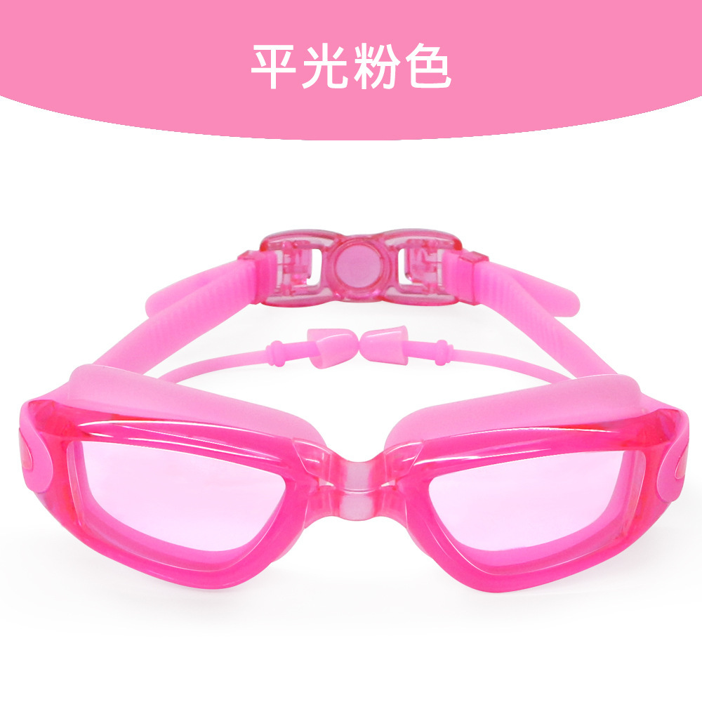 Frame Swimming Goggles HD Anti-Fog Waterproof Large Vision Myopia Swimming Goggles Men and Women Electroplating 