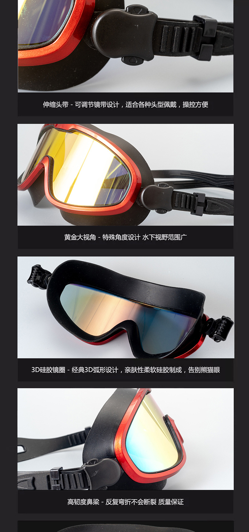 Swimming Glasses Adult Amazon Anti-Fog Polarized Silicone Swimming Goggles Electroplating Snorkeling Myopia Large Frame Swimming Goggles