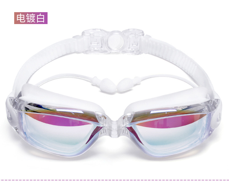 Youyou Factory Direct Swimming Goggles HD Waterproof Anti-Fog Men's and Women's Large Frame Electroplating Swimming Goggles Swimming Goggles Wholesale Youyou Factory Direct Swimming Goggles HD Waterproof Anti-Fog Men's and Women's Large Frame Electroplating Swimming Goggles Swimming Goggles Wholesale