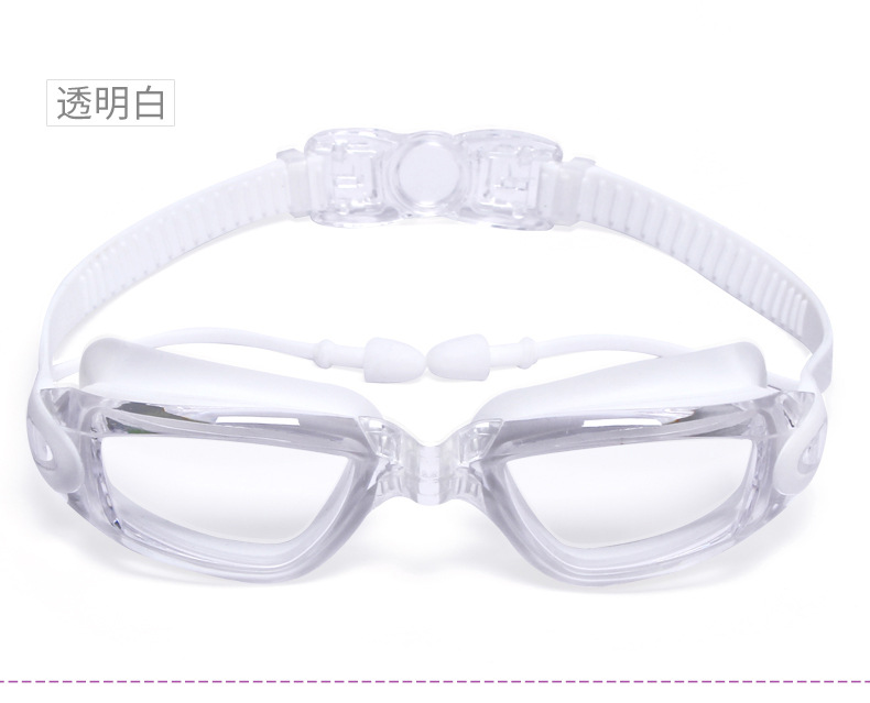 Youyou Factory Direct Swimming Goggles HD Waterproof Anti-Fog Men's and Women's Large Frame Electroplating Swimming Goggles Swimming Goggles Wholesale Youyou Factory Direct Swimming Goggles HD Waterproof Anti-Fog Men's and Women's Large Frame Electroplating Swimming Goggles Swimming Goggles Wholesale