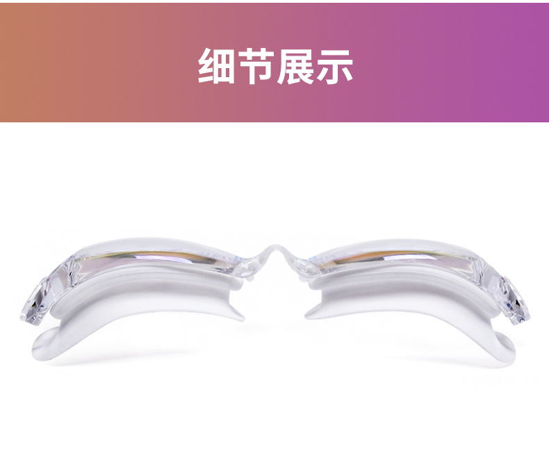 Youyou Factory Direct Swimming Goggles HD Waterproof Anti-Fog Men's and Women's Large Frame Electroplating Swimming Goggles Swimming Goggles Wholesale Youyou Factory Direct Swimming Goggles HD Waterproof Anti-Fog Men's and Women's Large Frame Electroplating Swimming Goggles Swimming Goggles Wholesale