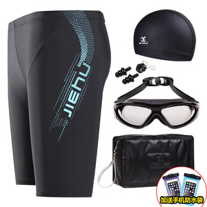 Jiehu Goggles One-Piece Earplugs Waterproof Anti-Fog HD Myopia Adult Swimming Goggles Large Frame Electroplating Swimming Glasses