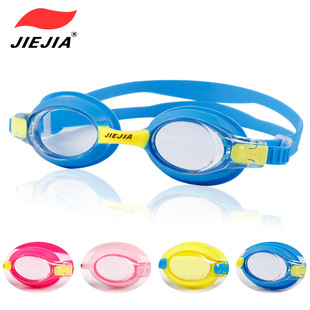 Jiehu Goggles One-Piece Earplugs Waterproof Anti-Fog HD Myopia Adult Swimming Goggles Large Frame Electroplating Swimming Glasses