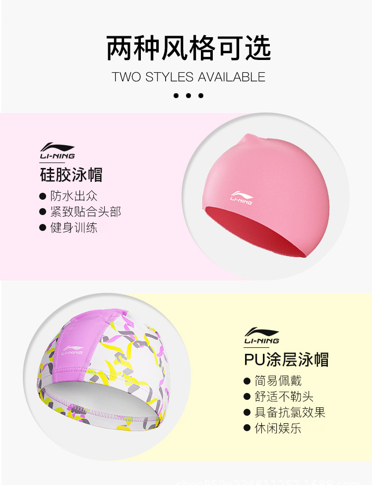 Li Ning Children Boys and Girls Swimming Glasses Large Frame Waterproof Anti-Fog HD Professional Youth Swimming Goggles Swimming