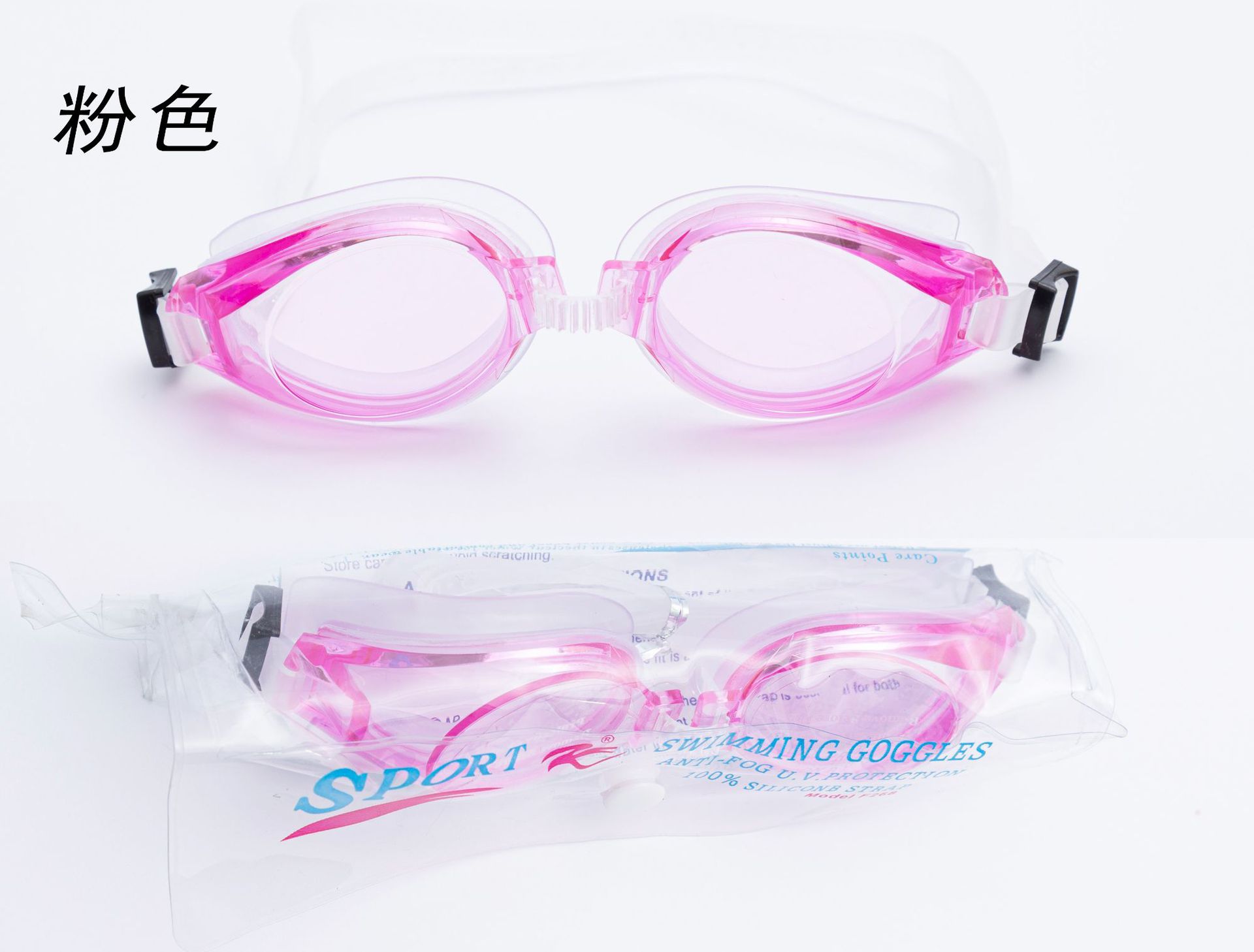 Factory Direct Supply HD Transparent Adult Swimming Glasses Adjustable Swimming Goggles with Earplugs Swimming Goggles Bags Adult Factory Direct Supply HD Transparent Adult Swimming Glasses Adjustable Swimming Goggles with Earplugs Swimming Goggles Bags Adult