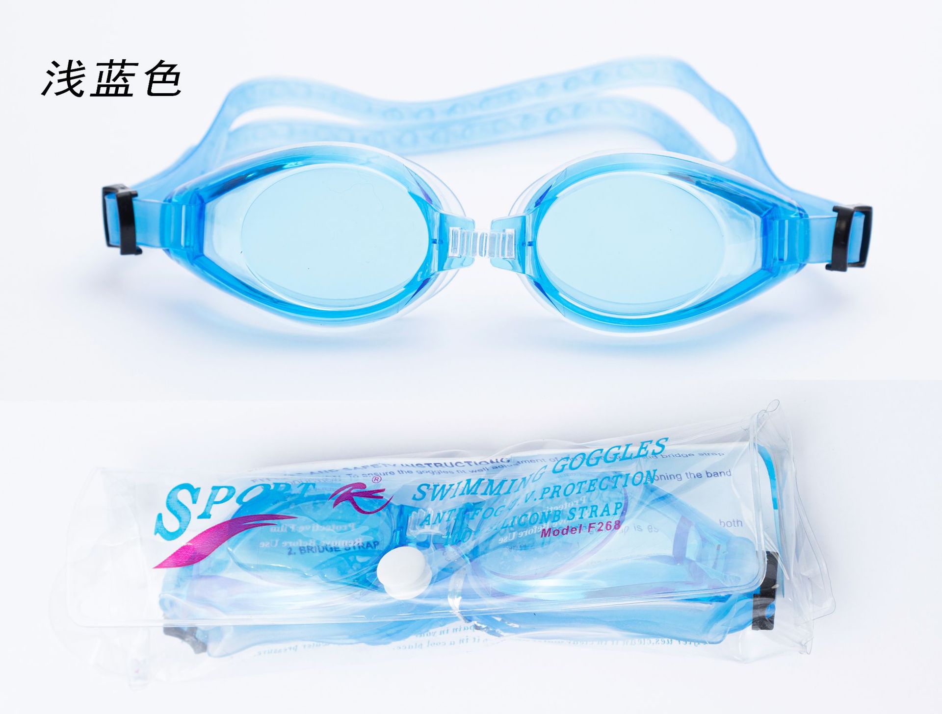Factory Direct Supply HD Transparent Adult Swimming Glasses Adjustable Swimming Goggles with Earplugs Swimming Goggles Bags Adult Factory Direct Supply HD Transparent Adult Swimming Glasses Adjustable Swimming Goggles with Earplugs Swimming Goggles Bags Adult
