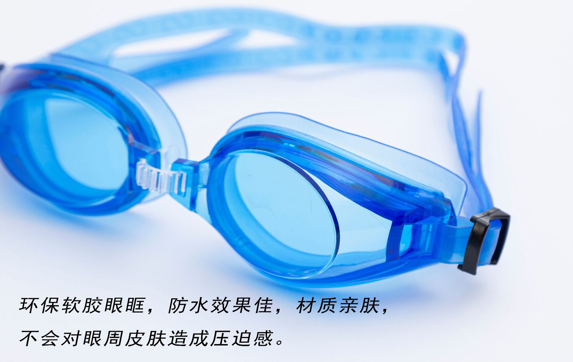 Factory Direct Supply HD Transparent Adult Swimming Glasses Adjustable Swimming Goggles with Earplugs Swimming Goggles Bags Adult Factory Direct Supply HD Transparent Adult Swimming Glasses Adjustable Swimming Goggles with Earplugs Swimming Goggles Bags Adult