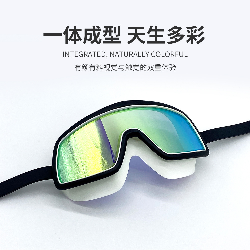 21 New HD Anti-Fog Large Frame Swimming Goggles HD Electroplating Anti-Fog Swimming Glasses Swimming Equipment