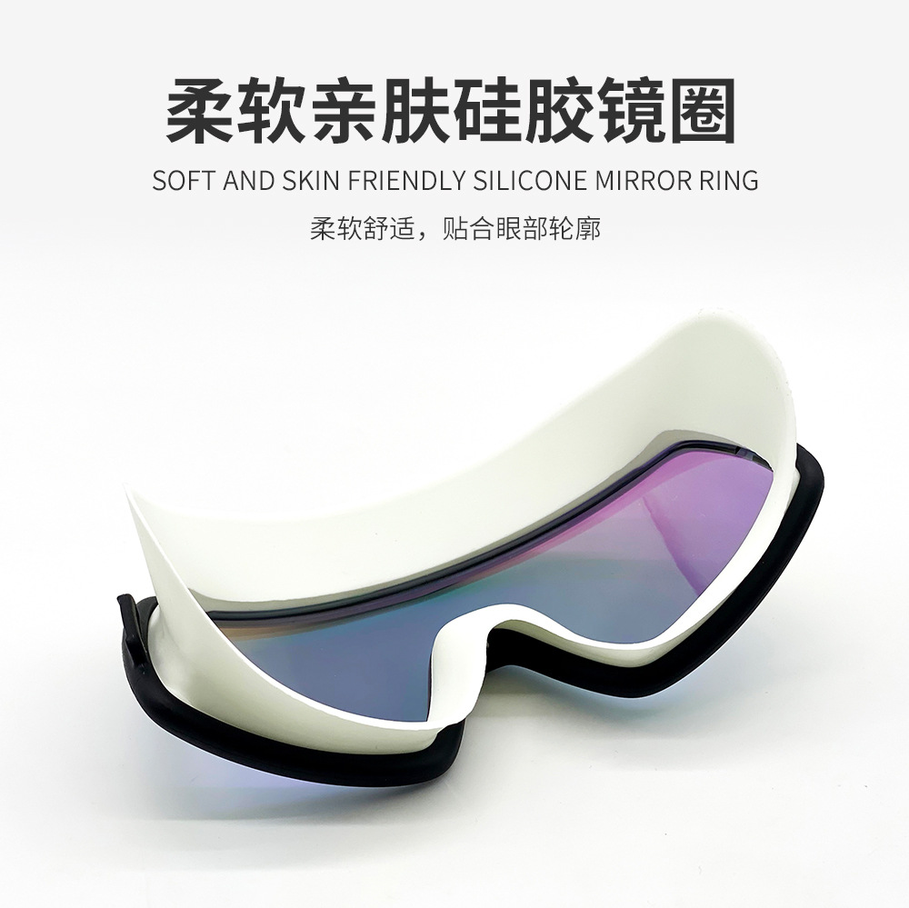 21 New HD Anti-Fog Large Frame Swimming Goggles HD Electroplating Anti-Fog Swimming Glasses Swimming Equipment