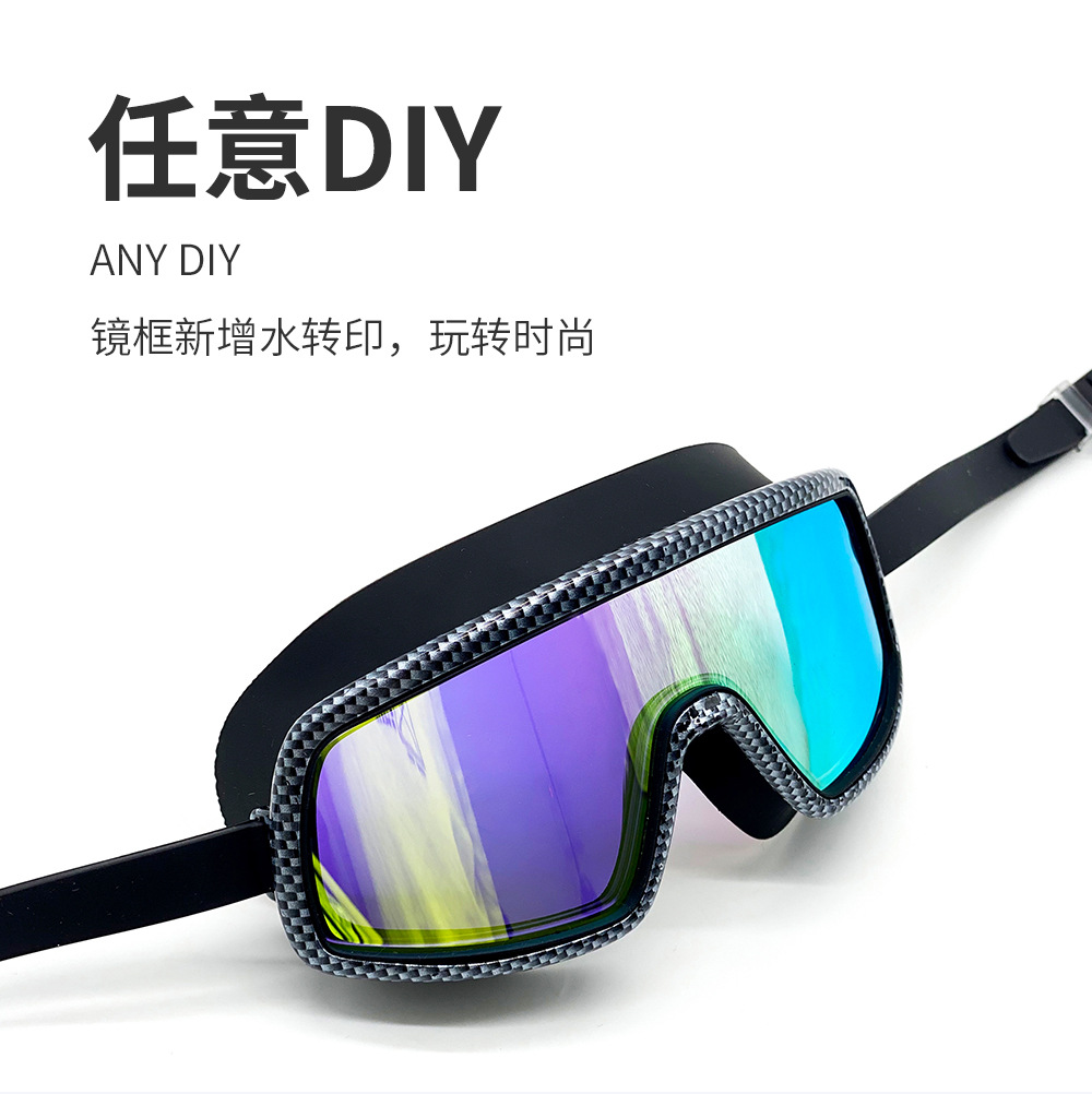 21 New HD Anti-Fog Large Frame Swimming Goggles HD Electroplating Anti-Fog Swimming Glasses Swimming Equipment