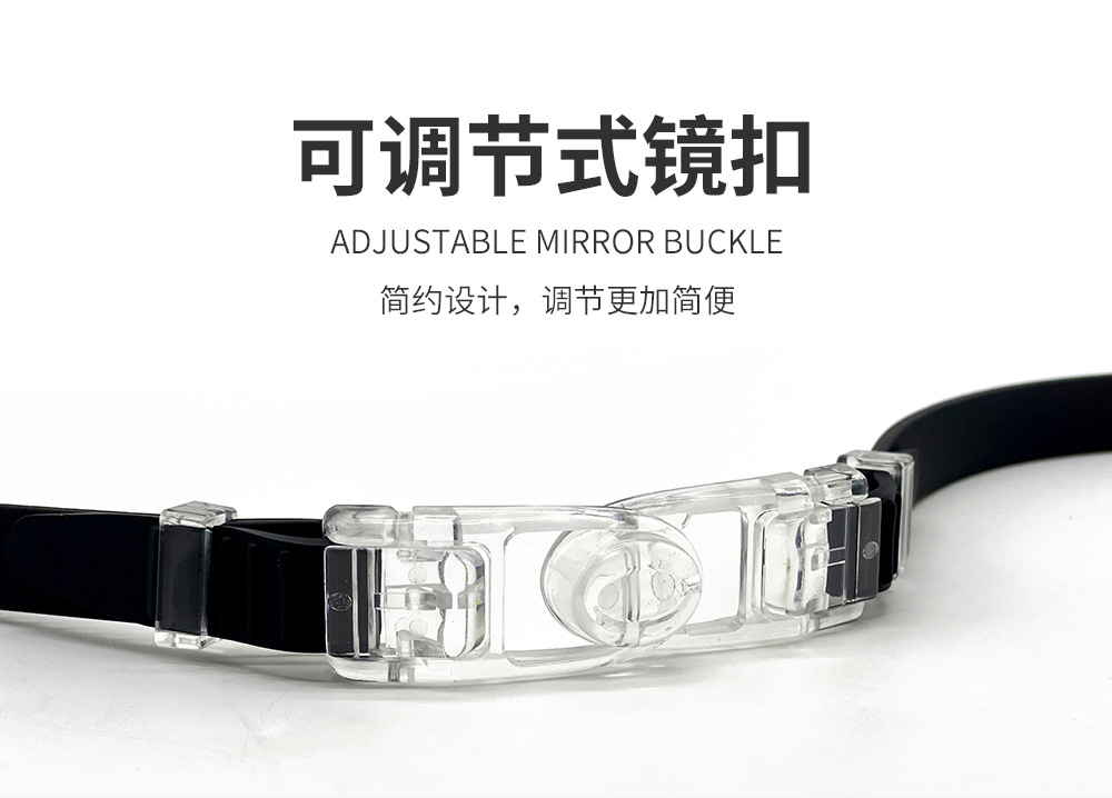 21 New HD Anti-Fog Large Frame Swimming Goggles HD Electroplating Anti-Fog Swimming Glasses Swimming Equipment