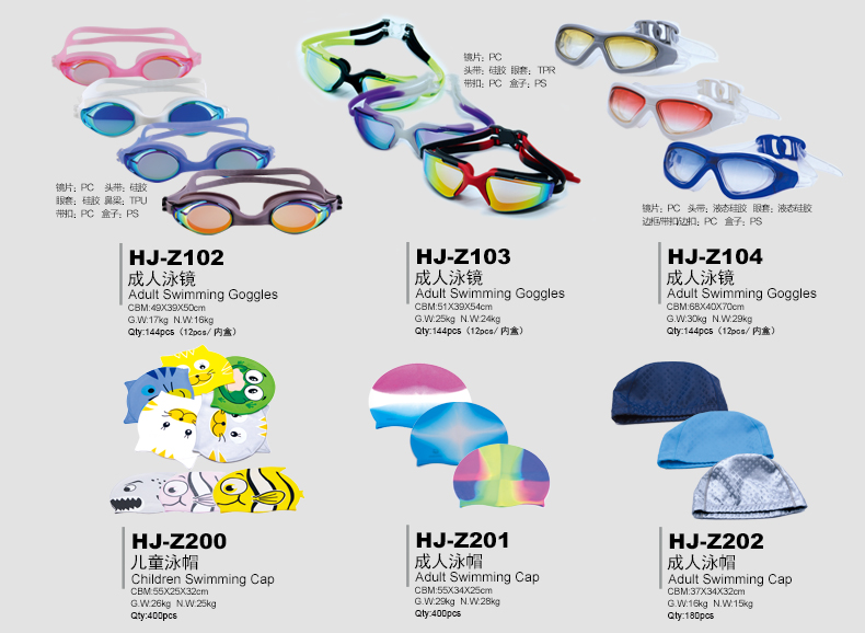 Adult and Children Swimming Goggles with Degrees Swimming Goggles Adult and Children Swimming Goggles with Degrees Swimming Goggles