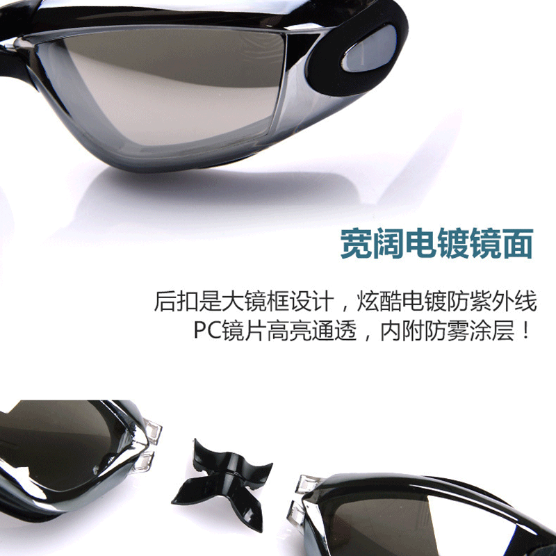 Swimming Glasses Silicone Transparent Swimming Goggles Unisex Swimming Goggles Plain Light Diving Mask Swimming Equipment Factory Direct Sales
