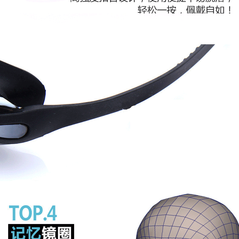 Swimming Glasses Silicone Transparent Swimming Goggles Unisex Swimming Goggles Plain Light Diving Mask Swimming Equipment Factory Direct Sales