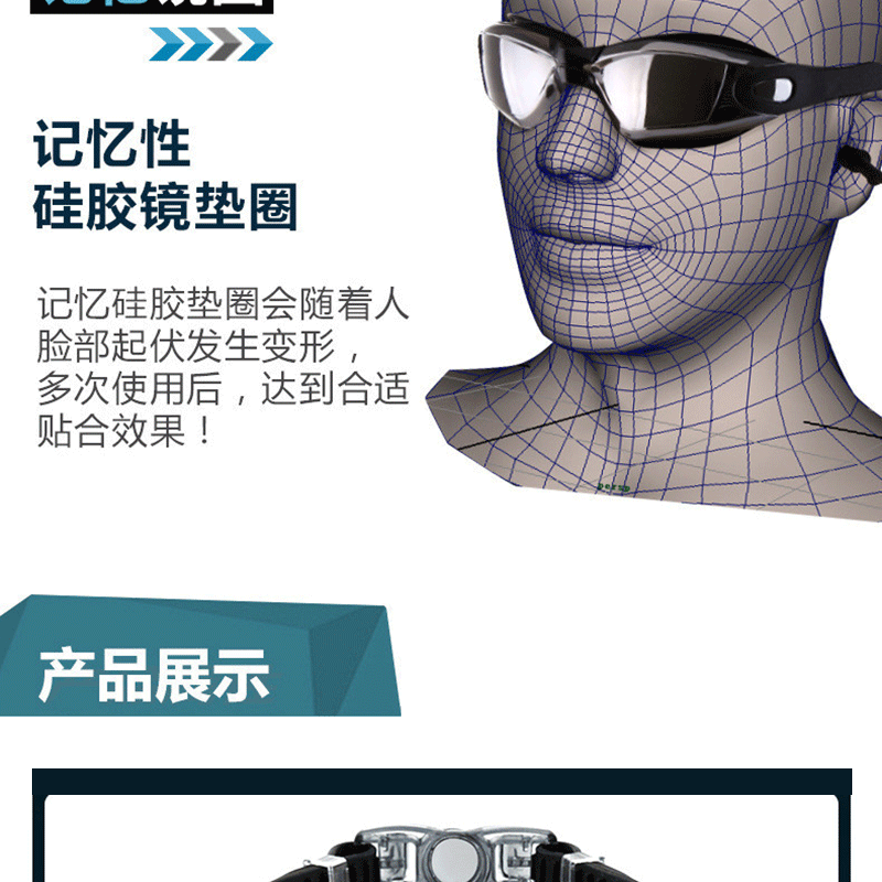 Swimming Glasses Silicone Transparent Swimming Goggles Unisex Swimming Goggles Plain Light Diving Mask Swimming Equipment Factory Direct Sales
