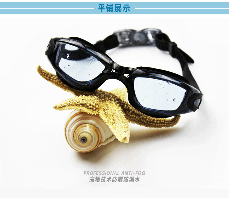 Swimming Glasses Silicone Transparent Swimming Goggles Unisex Swimming Goggles Plain Light Diving Mask Swimming Equipment Factory Direct Sales