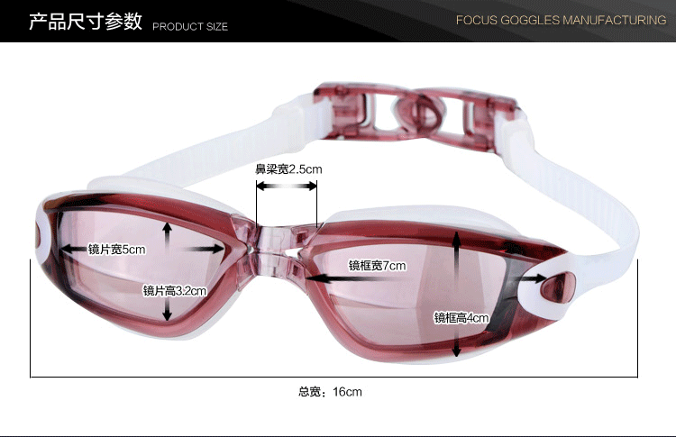 Swimming Glasses Silicone Transparent Swimming Goggles Unisex Swimming Goggles Plain Light Diving Mask Swimming Equipment Factory Direct Sales