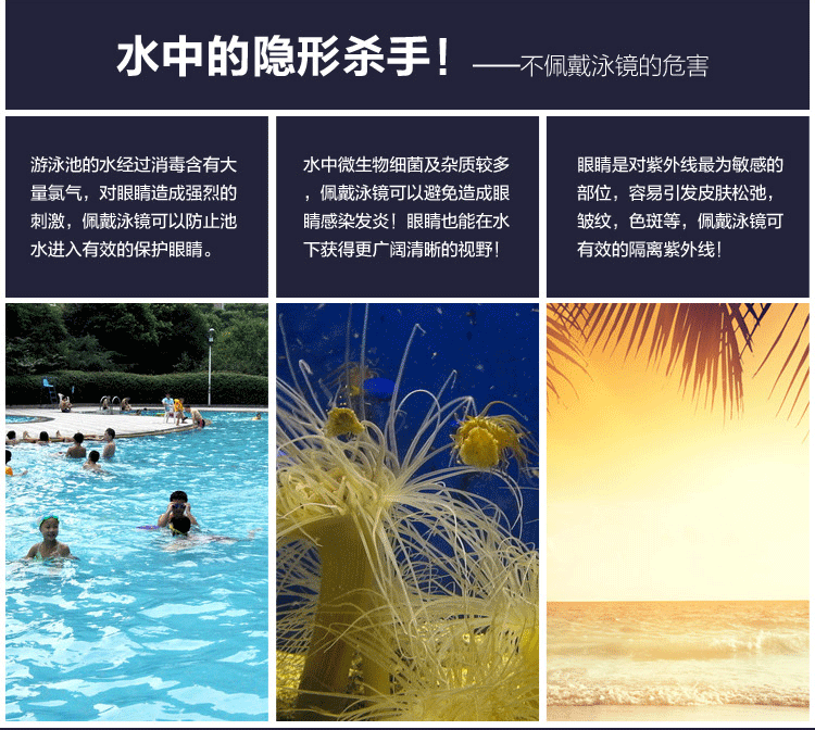 Swimming Glasses Silicone Transparent Swimming Goggles Unisex Swimming Goggles Plain Light Diving Mask Swimming Equipment Factory Direct Sales