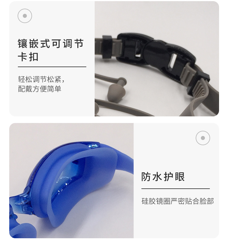 Swimming Goggles Adult Waterproof Silicone Swimming Goggles Myopia Swimming Glasses Goggles Anti-Fog Electroplating Swimming Goggles Set Wholesale Swimming Goggles Adult Waterproof Silicone Swimming Goggles Myopia Swimming Glasses Goggles Anti-Fog Electroplating Swimming Goggles Set Wholesale