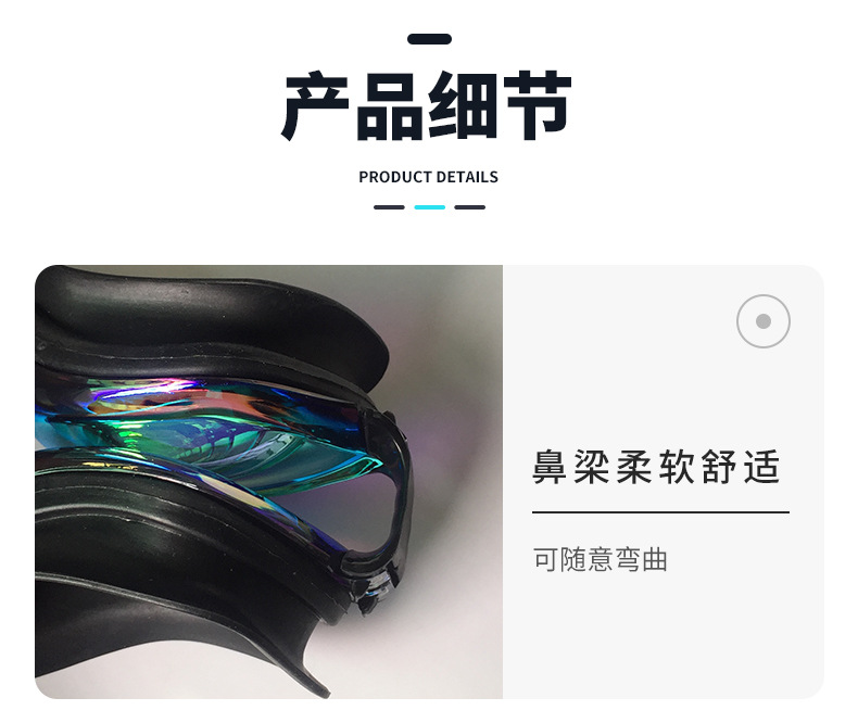 Swimming Goggles Adult Waterproof Silicone Swimming Goggles Myopia Swimming Glasses Goggles Anti-Fog Electroplating Swimming Goggles Set Wholesale Swimming Goggles Adult Waterproof Silicone Swimming Goggles Myopia Swimming Glasses Goggles Anti-Fog Electroplating Swimming Goggles Set Wholesale