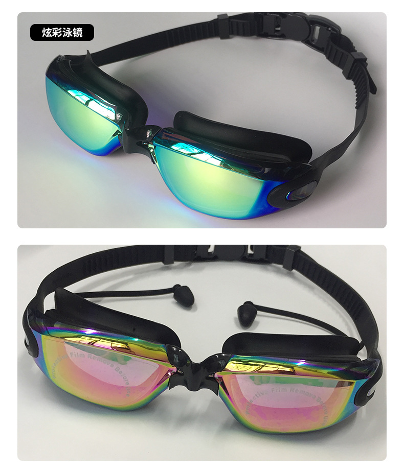 Swimming Goggles Adult Waterproof Silicone Swimming Goggles Myopia Swimming Glasses Goggles Anti-Fog Electroplating Swimming Goggles Set Wholesale Swimming Goggles Adult Waterproof Silicone Swimming Goggles Myopia Swimming Glasses Goggles Anti-Fog Electroplating Swimming Goggles Set Wholesale