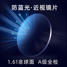 Anti-Fog Steam Glasses Cloth Winter Glass Cleaning Cloth Antifog Glasses Cloth Glasses Wiping Cloth Swimming Goggles Anti-Fog Cloth Anti-Fog Steam Glasses Cloth Winter Glass Cleaning Cloth Antifog Glasses Cloth Glasses Wiping Cloth Swimming Goggles Anti-Fog Cloth