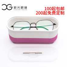 Anti-Fog Steam Glasses Cloth Winter Glass Cleaning Cloth Antifog Glasses Cloth Glasses Wiping Cloth Swimming Goggles Anti-Fog Cloth Anti-Fog Steam Glasses Cloth Winter Glass Cleaning Cloth Antifog Glasses Cloth Glasses Wiping Cloth Swimming Goggles Anti-Fog Cloth