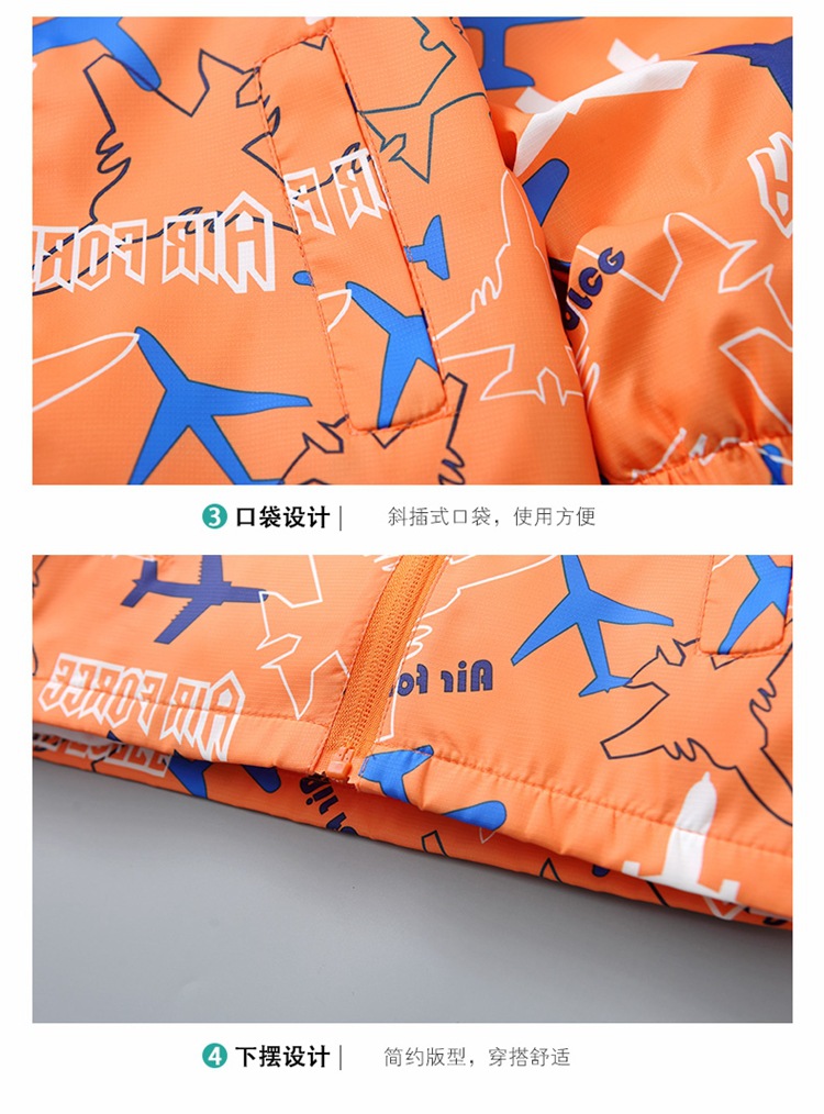 2022 Children's New Coat Boys and Girls Spring and Autumn Outdoor Shell Jacket Children Cartoon Jacket Children's Tops 2022 Children's New Coat Boys and Girls Spring and Autumn Outdoor Shell Jacket Children Cartoon Jacket Children's Tops