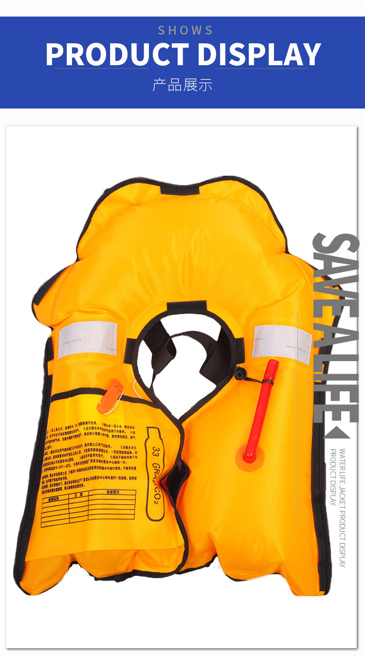 Factory Wholesale Inflatable Life Jacket Outdoor Marine Inflatable Life Jacket Automatic Manual Inflatable Rescue Vest Factory Wholesale Inflatable Life Jacket Outdoor Marine Inflatable Life Jacket Automatic Manual Inflatable Rescue Vest