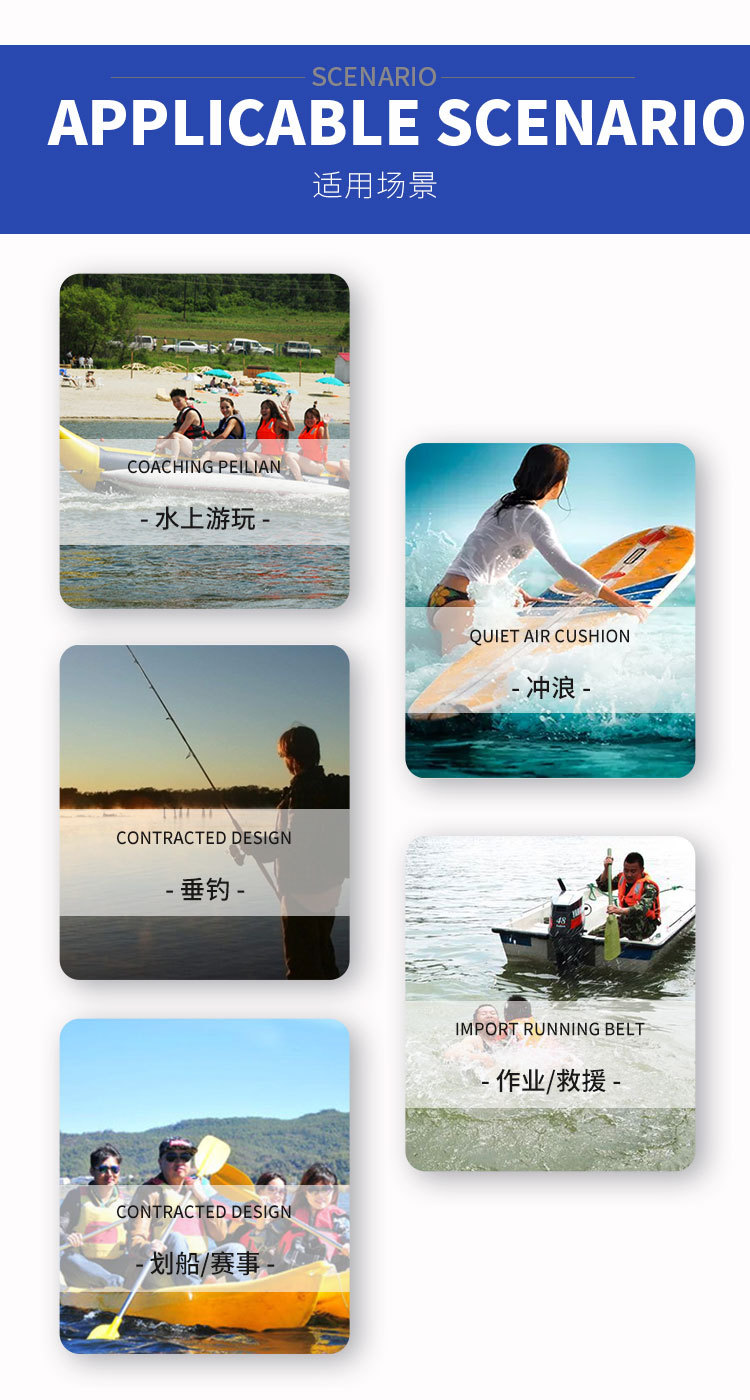 Factory Wholesale Inflatable Life Jacket Outdoor Marine Inflatable Life Jacket Automatic Manual Inflatable Rescue Vest Factory Wholesale Inflatable Life Jacket Outdoor Marine Inflatable Life Jacket Automatic Manual Inflatable Rescue Vest