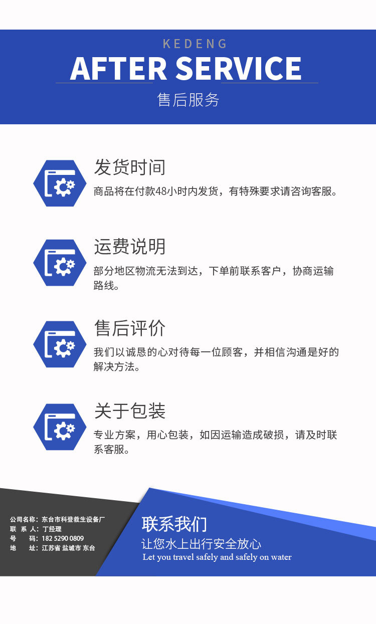 Factory Wholesale Inflatable Life Jacket Outdoor Marine Inflatable Life Jacket Automatic Manual Inflatable Rescue Vest Factory Wholesale Inflatable Life Jacket Outdoor Marine Inflatable Life Jacket Automatic Manual Inflatable Rescue Vest