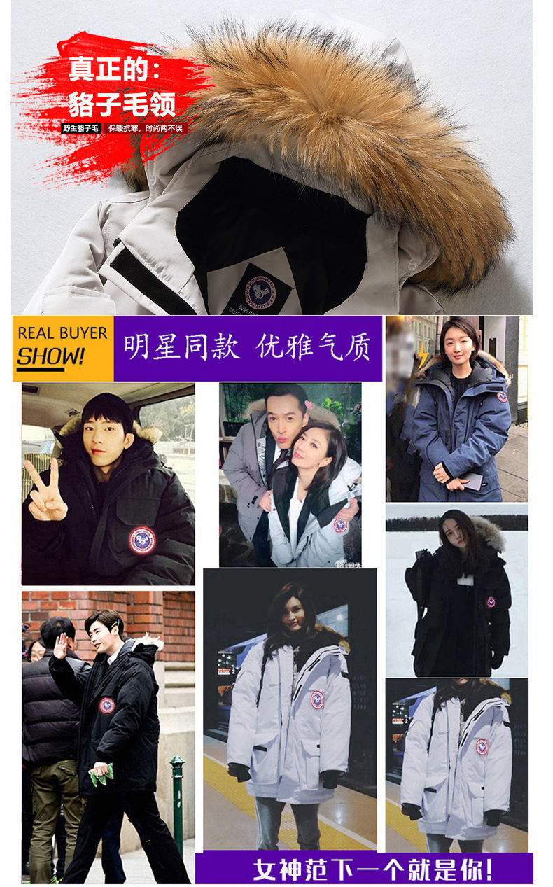 2020 Winter New down Jacket Men's Short Outdoor Thickened Work Clothes Big Goose Coat Big Fur Collar Couple Fashion 2020 Winter New down Jacket Men's Short Outdoor Thickened Work Clothes Big Goose Coat Big Fur Collar Couple Fashion