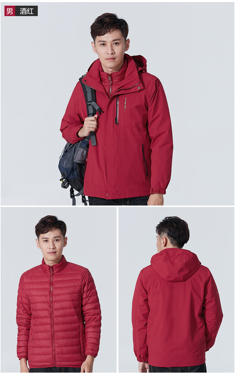 Couple Men's Assault Jacket Fashion Brand Three-in-One Detachable Two-Piece down Thermal and Windproof Waterproof Outdoor Mountaineering Clothing Couple Men's Assault Jacket Fashion Brand Three-in-One Detachable Two-Piece down Thermal and Windproof Waterproof Outdoor Mountaineering Clothing