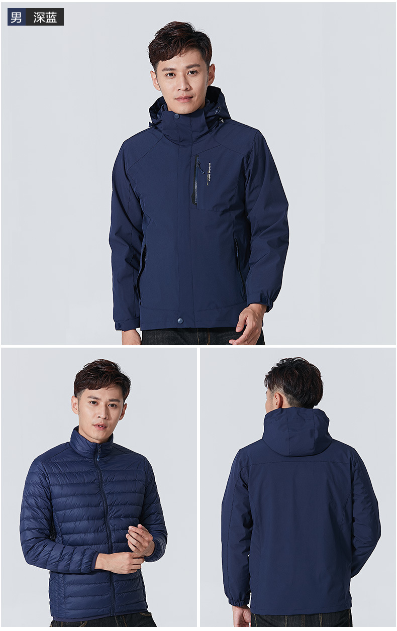 Couple Men's Assault Jacket Fashion Brand Three-in-One Detachable Two-Piece down Thermal and Windproof Waterproof Outdoor Mountaineering Clothing Couple Men's Assault Jacket Fashion Brand Three-in-One Detachable Two-Piece down Thermal and Windproof Waterproof Outdoor Mountaineering Clothing
