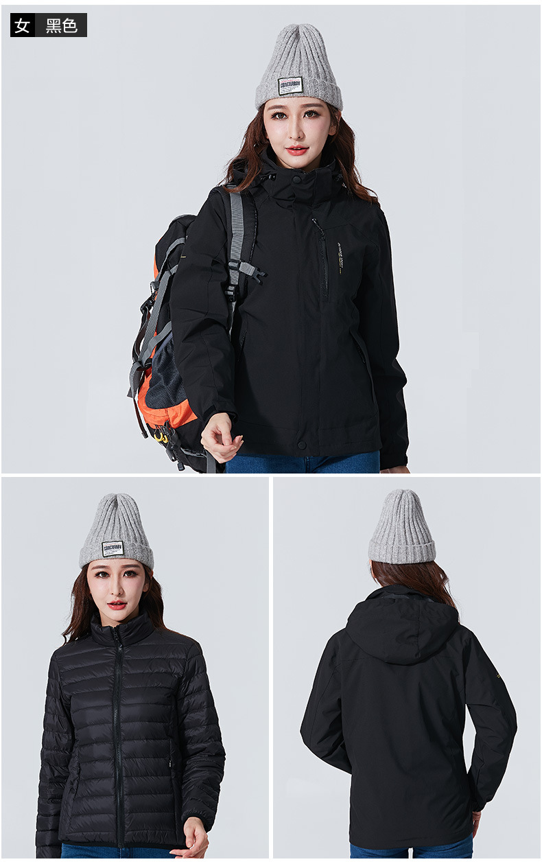 Couple Men's Assault Jacket Fashion Brand Three-in-One Detachable Two-Piece down Thermal and Windproof Waterproof Outdoor Mountaineering Clothing Couple Men's Assault Jacket Fashion Brand Three-in-One Detachable Two-Piece down Thermal and Windproof Waterproof Outdoor Mountaineering Clothing