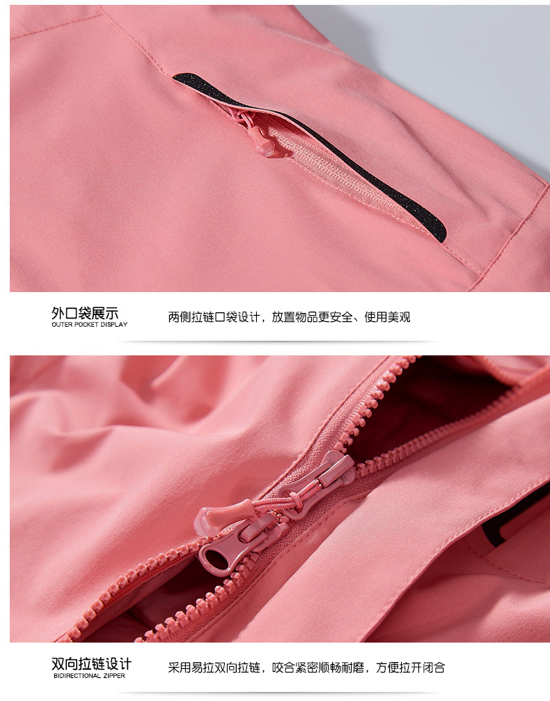 Couple Men's Assault Jacket Fashion Brand Three-in-One Detachable Two-Piece down Thermal and Windproof Waterproof Outdoor Mountaineering Clothing Couple Men's Assault Jacket Fashion Brand Three-in-One Detachable Two-Piece down Thermal and Windproof Waterproof Outdoor Mountaineering Clothing