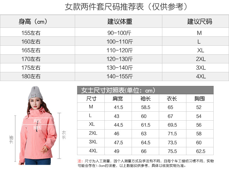Couple Men's Assault Jacket Fashion Brand Three-in-One Detachable Two-Piece down Thermal and Windproof Waterproof Outdoor Mountaineering Clothing Couple Men's Assault Jacket Fashion Brand Three-in-One Detachable Two-Piece down Thermal and Windproof Waterproof Outdoor Mountaineering Clothing