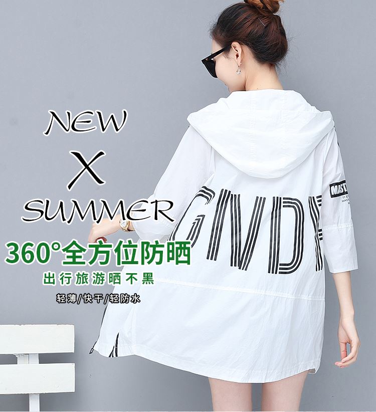 New Summer Sun Protective Clothes Women's Mid-Length Thin Cardigan Jacket Long-Sleeved Outdoor Sun-Protective Clothing Printing Loose Sun-Protection Shirt New Summer Sun Protective Clothes Women's Mid-Length Thin Cardigan Jacket Long-Sleeved Outdoor Sun-Protective Clothing Printing Loose Sun-Protection Shirt