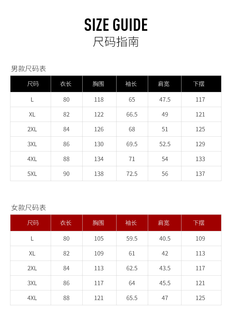 2021 New White Duck down Jacket Men's Thickened Hooded Fur Collar Warm Large Size Casual Jacket Outdoor Cold Protective Clothing 2021 New White Duck down Jacket Men's Thickened Hooded Fur Collar Warm Large Size Casual Jacket Outdoor Cold Protective Clothing