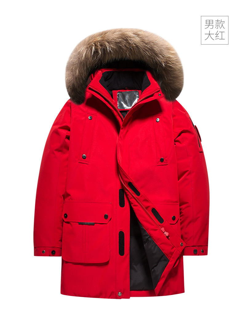 2021 New White Duck down Jacket Men's Thickened Hooded Fur Collar Warm Large Size Casual Jacket Outdoor Cold Protective Clothing 2021 New White Duck down Jacket Men's Thickened Hooded Fur Collar Warm Large Size Casual Jacket Outdoor Cold Protective Clothing