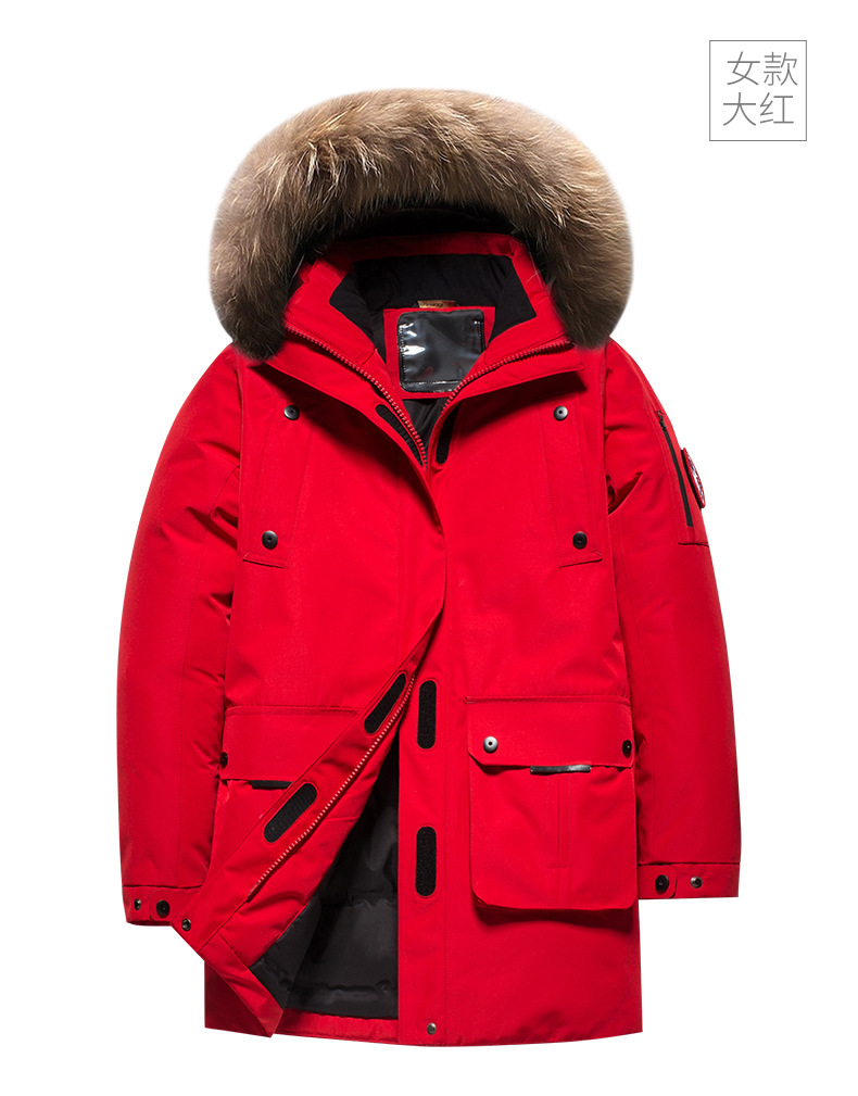 2021 New White Duck down Jacket Men's Thickened Hooded Fur Collar Warm Large Size Casual Jacket Outdoor Cold Protective Clothing 2021 New White Duck down Jacket Men's Thickened Hooded Fur Collar Warm Large Size Casual Jacket Outdoor Cold Protective Clothing