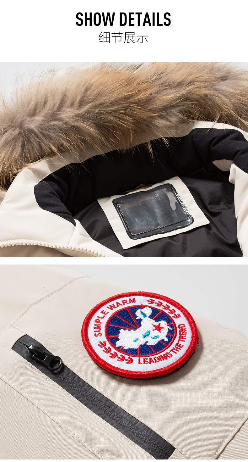 2021 New White Duck down Jacket Men's Thickened Hooded Fur Collar Warm Large Size Casual Jacket Outdoor Cold Protective Clothing 2021 New White Duck down Jacket Men's Thickened Hooded Fur Collar Warm Large Size Casual Jacket Outdoor Cold Protective Clothing